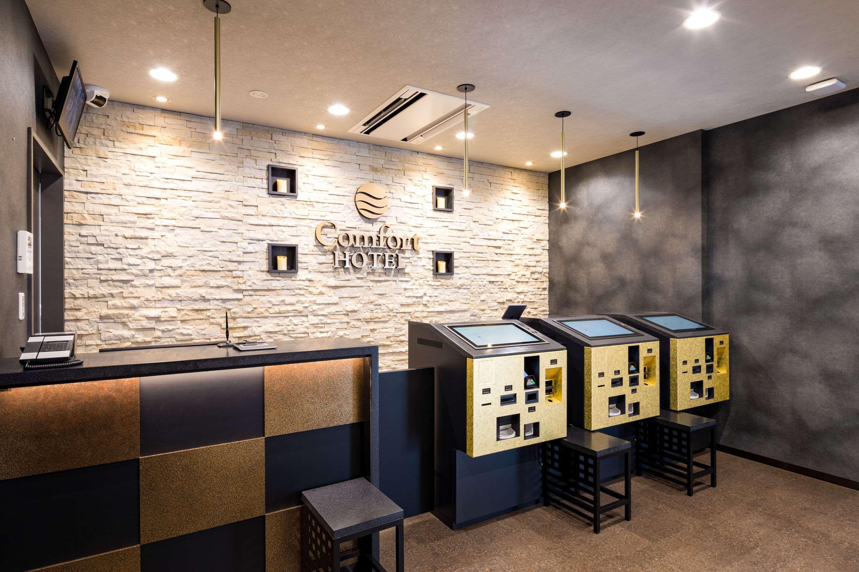 Comfort Hotel Nagoya Shinkansenguchi Ngoại thất bức ảnh
