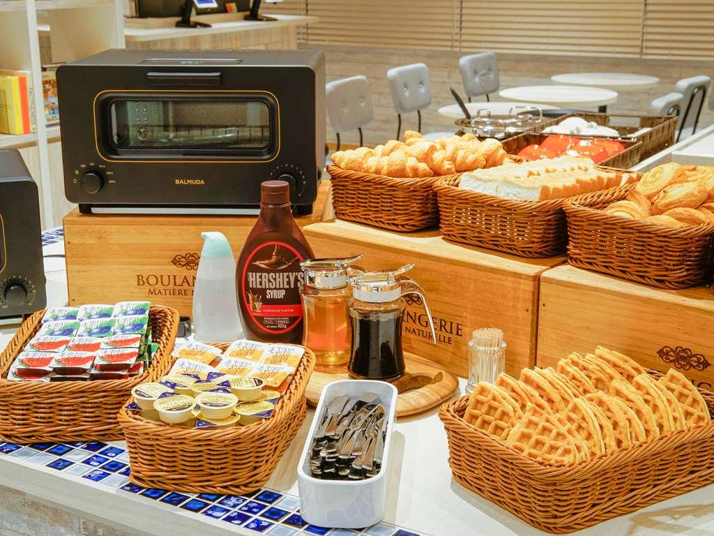 Comfort Hotel Nagoya Shinkansenguchi Nhà hàng bức ảnh
